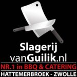 Logo Slagerij van Guilik